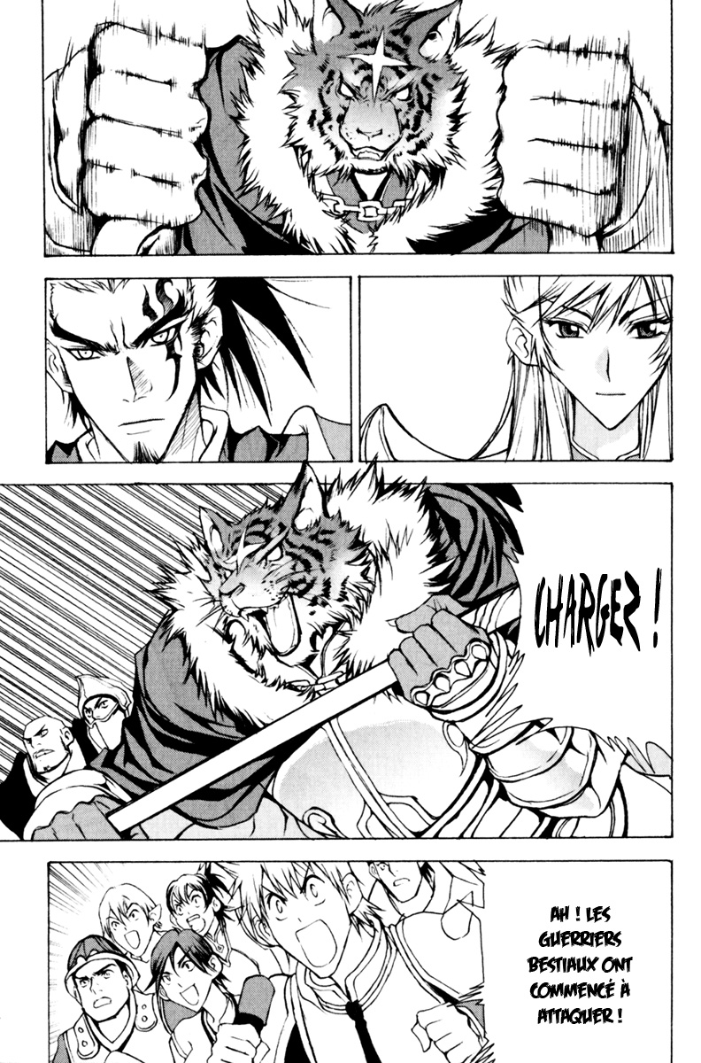 img Half Prince 5